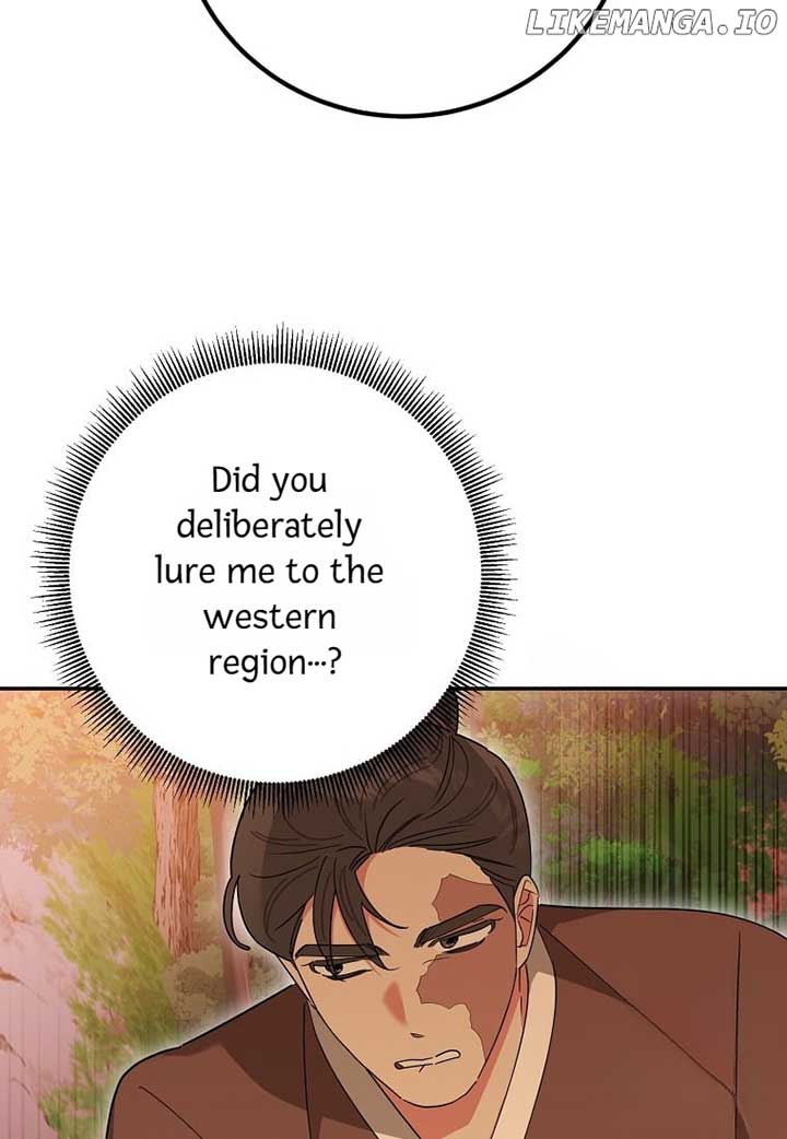 I am the Precious Daughter of the Greatest Villain in the Fantasy World Chapter 132 73